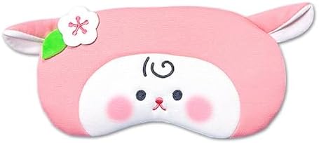 PERFECTSIGHT Cute Sleep Eye Masks (Pink Sheep) by PERFECTSIGHT
