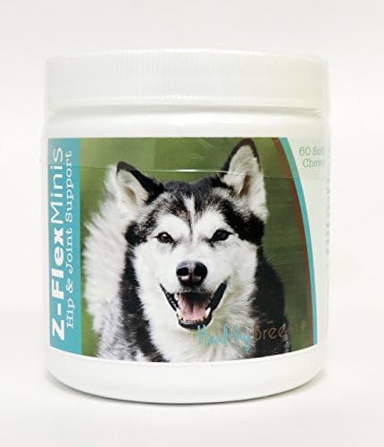 Healthy Breeds Alaskan Malamute Z-Flex Minis Hip and Joint Support Soft Chews 60 Count by HealthyBreeds