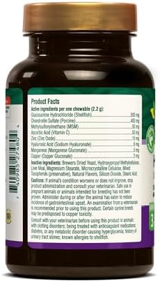 PetNC Level-3 Hip & Joint Chewables for Adult Dogs, Liver, 45 Count - Image 2