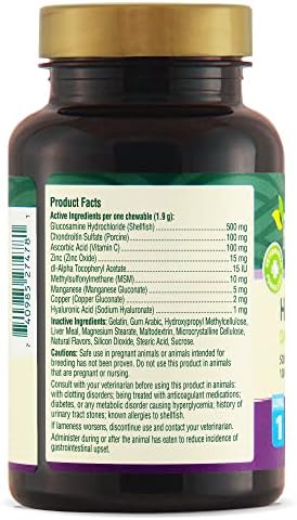PetNC Level-1 Hip & Joint Chewables for Younger Dogs, Liver, 60 Count - Image 2