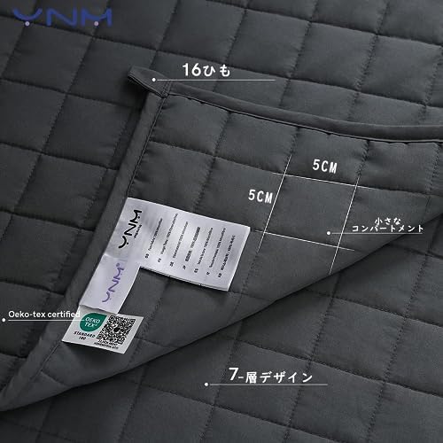 YnM 12lbs Weighted Blanket for Adults, Breathable Heavy Bed Throw Blanket with Cooling Glass Beads for All Season Use, Ideal for ~110lbs (48x72 Inches, Twin/Full, Dark Grey) - Image 4