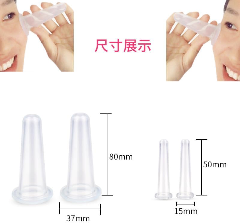BWESOO 4Pcs Massage Cupping Set Silicone Mini Facial Cups Face Massager Helper Skin Care Neck Back Eyes Massaging Cup Safe to Use, Don't Worry About Burns Health Care Products (Blue) - Image 4