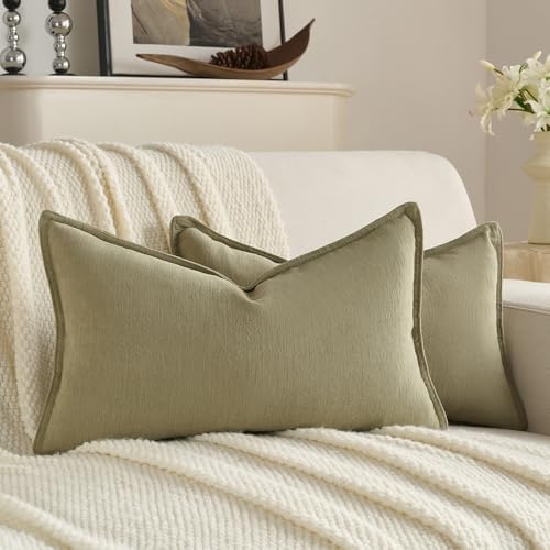 FUTEI Pack of 2 Chenille Throw Pillow Covers 12x20 Inch, Olive Green by FUTEI