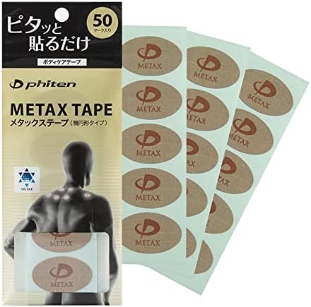 Phiten Metax Power Tape - Oval Shaped Water-Resistant Athletic Tape for Muscle, Knee, Elbow, Shoulder, and Joint Support - Professional Sports Therapeutic Athletic Tape - 50 Pieces by PHITEN
