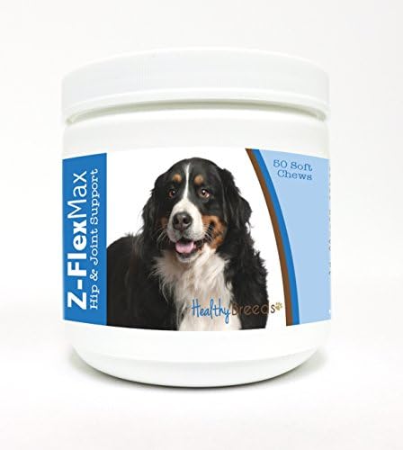 Healthy Breeds Bernese Mountain Dog Z-Flex Max Hip and Joint Soft Chews 50 Count by HealthyBreeds