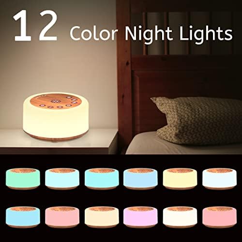 Soother Sleep Sound Machine Night Light White Noise Machine with 30 Soothing Sounds & 12 Color Night Lights for Baby Kids Adults Brown Noise Machine with Timer & Continuous Play for Home Travel Office - Image 3