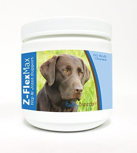 Healthy Breeds Labrador Retriever Z-Flex Max Hip and Joint Soft Chews 50 Count by HealthyBreeds