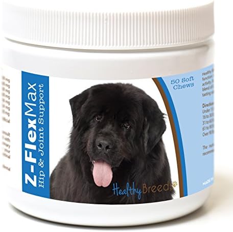Healthy Breeds Newfoundland Z-Flex Max Hip and Joint Soft Chews 50 Count - Image 3