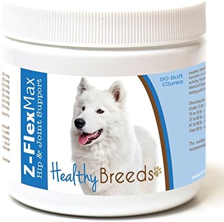 Healthy Breeds Samoyed Z-Flex Max Hip and Joint Soft Chews 50 Count by HealthyBreeds