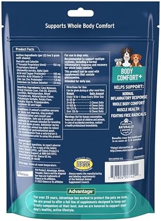 Pet Protect Body Comfort+ Supplement for Dogs, Chicken Flavor, 60ct - Image 2