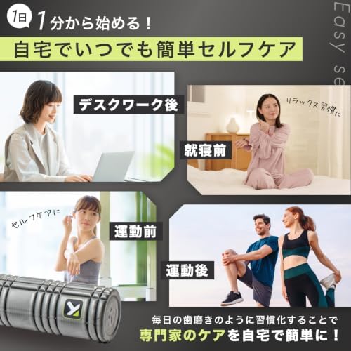 TriggerPoint CORE Foam Massage Roller with Softer Compression for Exercise, Deep Tissue and Muscle Recovery - Relieves Muscle Pain & Tightness, Improves Mobility & Circulation (12'', 18'', 36'') - Image 5