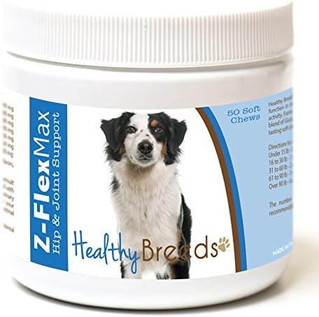 Healthy Breeds Miniature American Shepherd Z-Flex Max Hip and Joint Soft Chews 50 Count - Image 2
