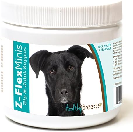 Healthy Breeds Mutt Z-Flex Minis Hip and Joint Support Soft Chews 60 Count - Image 2