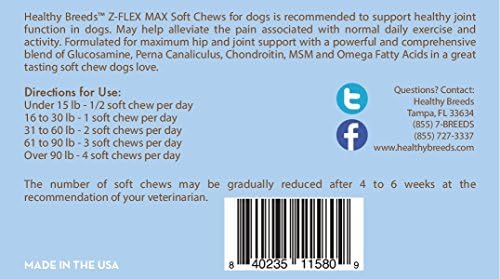 Healthy Breeds Tibetan Terrier Z-Flex Max Hip and Joint Soft Chews 50 Count - Image 4