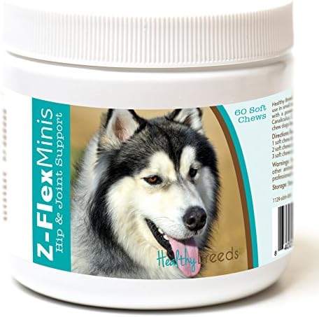 Healthy Breeds Siberian Husky Z-Flex Minis Hip and Joint Support Soft Chews 60 Count by HealthyBreeds