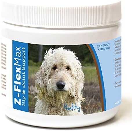 Healthy Breeds Goldendoodle Z-Flex Max Hip and Joint Soft Chews 50 Count by HealthyBreeds