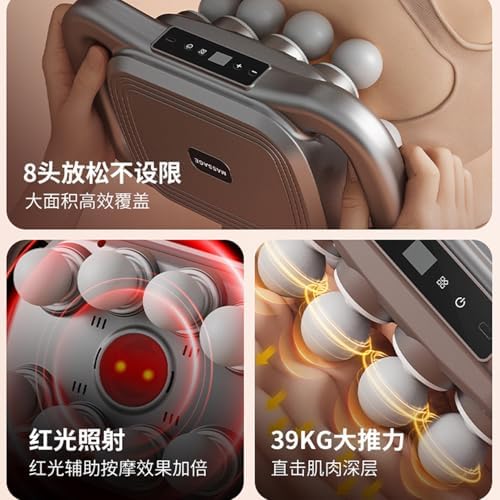 Back Massager for Relief Deep Tissue Percussion Massager for Athlete - Image 2