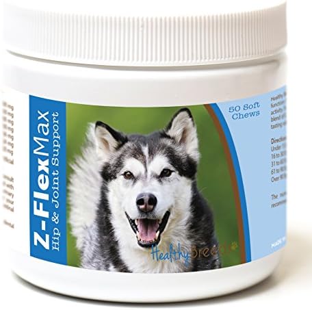 Healthy Breeds Alaskan Malamute Z-Flex Max Hip and Joint Soft Chews 50 Count by HealthyBreeds